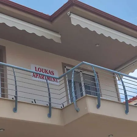 Loukas Apartment